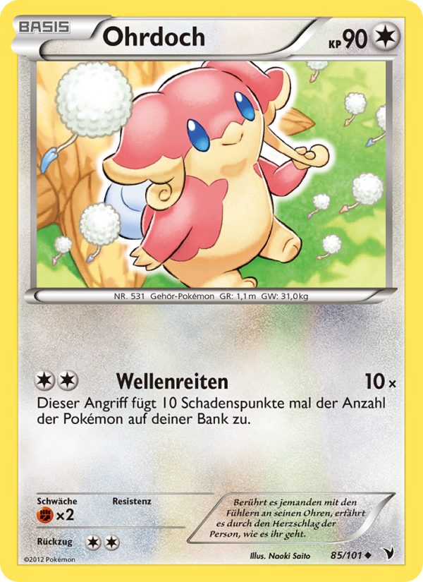 Ohrdoch 85 — Noble Victories (German Pokémon TCG card)