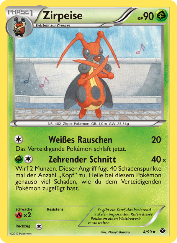 Zirpeise 4 — Next Destinies (German Pokémon TCG card)