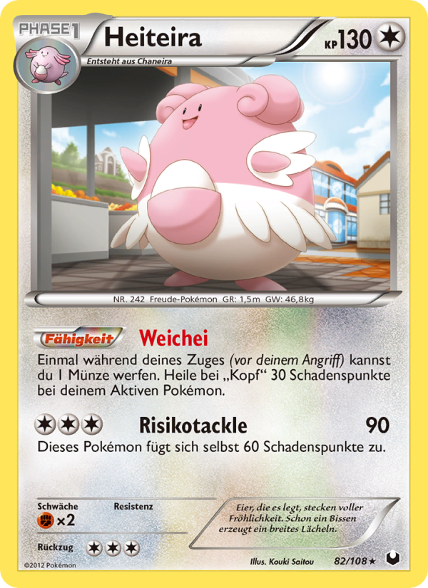 Heiteira 82 — Dark Explorers (German Pokémon TCG card)
