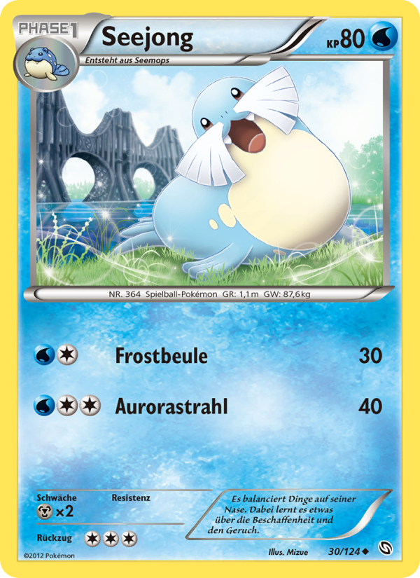 Seejong 30 — Dragons Exalted (German Pokémon TCG card)