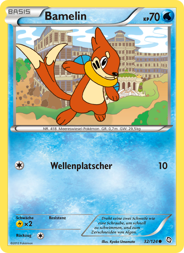 Bamelin 32 — Dragons Exalted (German Pokémon TCG card)