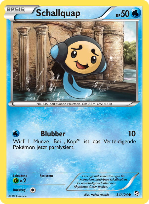 Schallquap 34 — Dragons Exalted (German Pokémon TCG card)