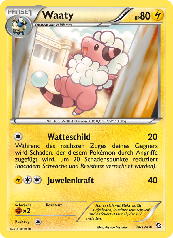 Waaty 39 — Dragons Exalted (German Pokémon TCG card)