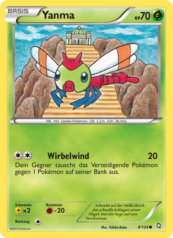Yanma 4 — Dragons Exalted (German Pokémon TCG card)
