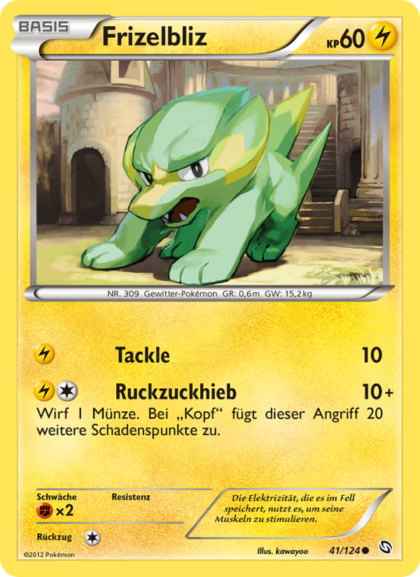 Frizelbliz 41 — Dragons Exalted (German Pokémon TCG card)