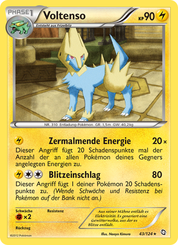 Voltenso 43 — Dragons Exalted (German Pokémon TCG card)