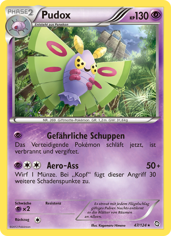 Pudox 47 — Dragons Exalted (German Pokémon TCG card)