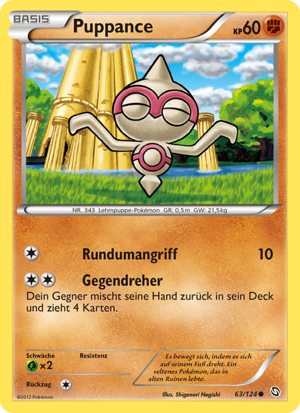 Puppance 63 — Dragons Exalted (German Pokémon TCG card)