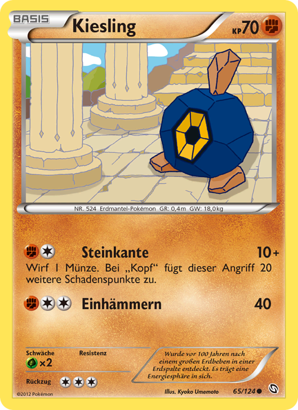 Kiesling 65 — Dragons Exalted (German Pokémon TCG card)