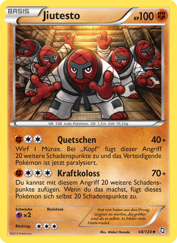 Jiutesto 68 — Dragons Exalted (German Pokémon TCG card)