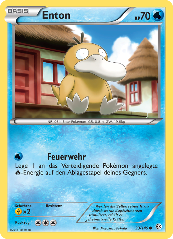 Enton 33 — Boundaries Crossed (German Pokémon TCG card)