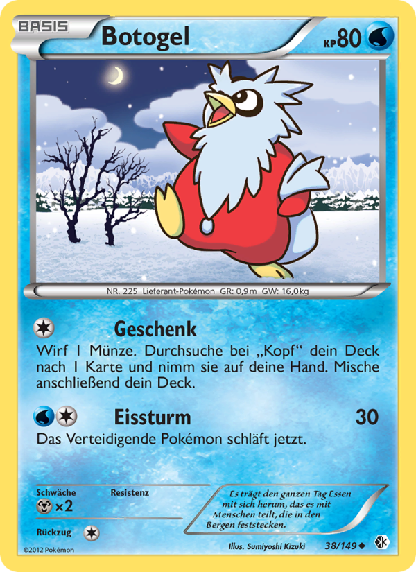 Botogel 38 — Boundaries Crossed (German Pokémon TCG card)
