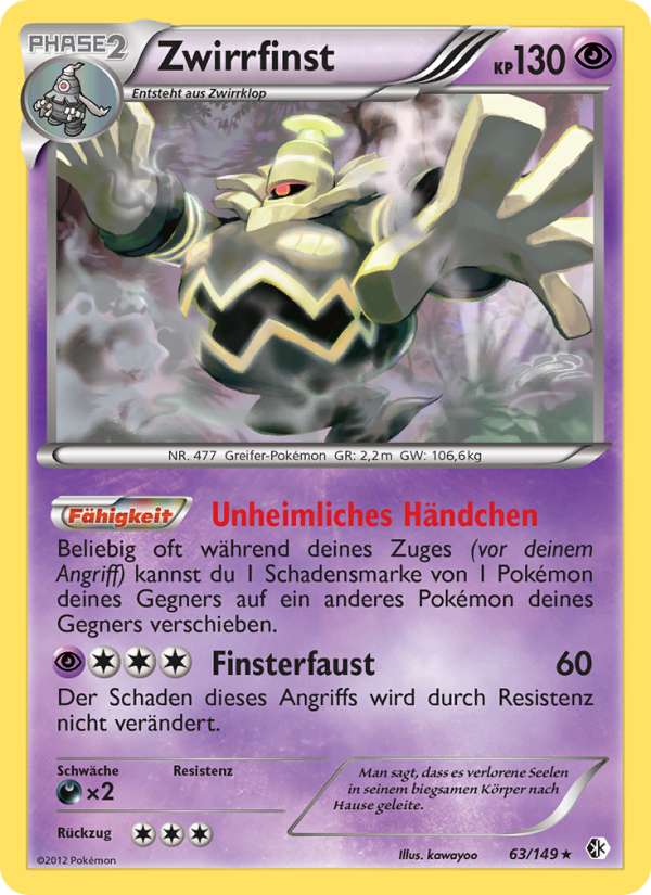 Zwirrfinst 63 — Boundaries Crossed (German Pokémon TCG card)