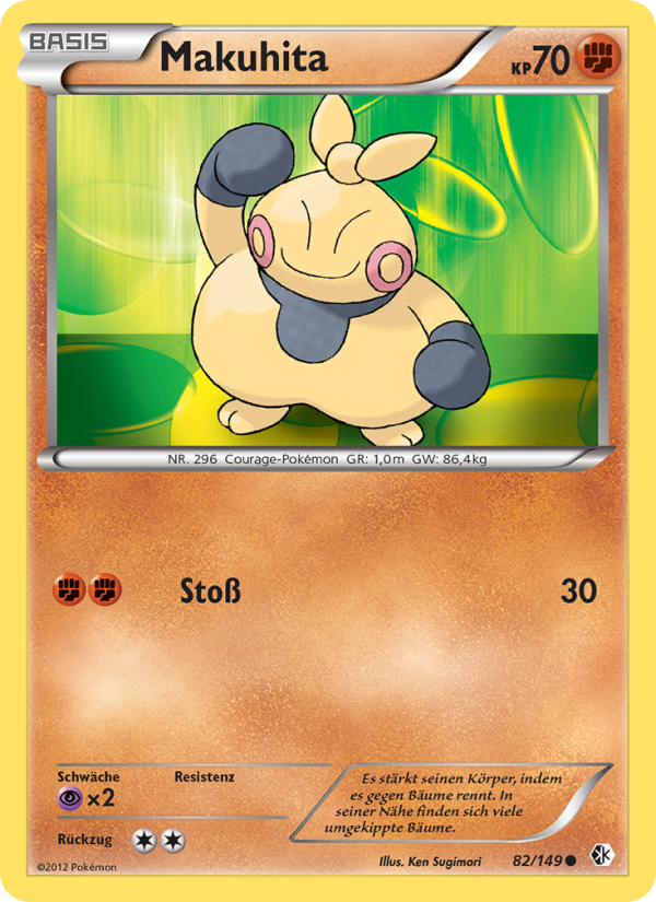 Makuhita 82 — Boundaries Crossed (German Pokémon TCG card)