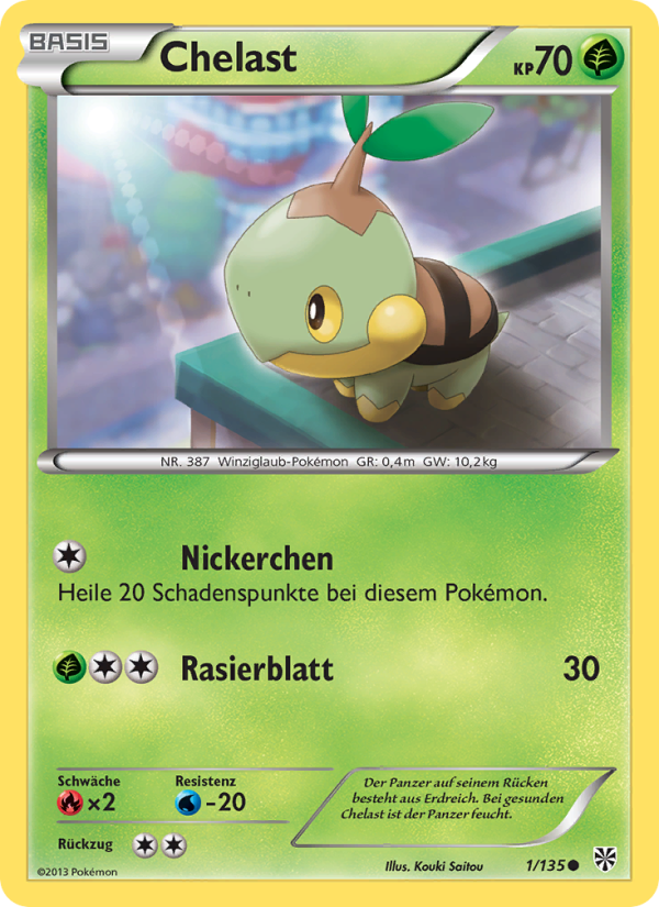 Plasma Storm Erweiterung