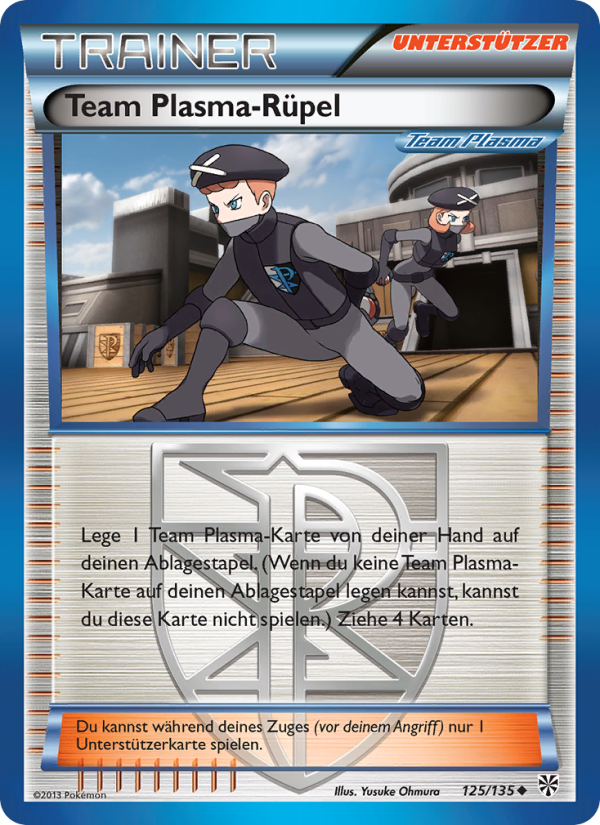 Team Plasma Rüpel 125 — Plasma Storm (German Pokémon TCG card)
