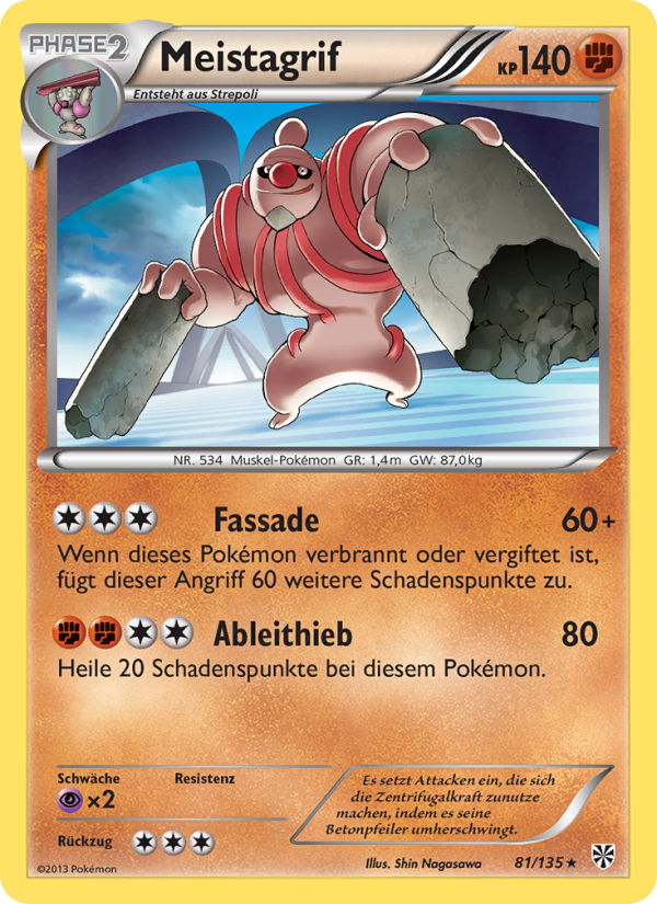 Meistagrif 81 — Plasma Storm (German Pokémon TCG card)