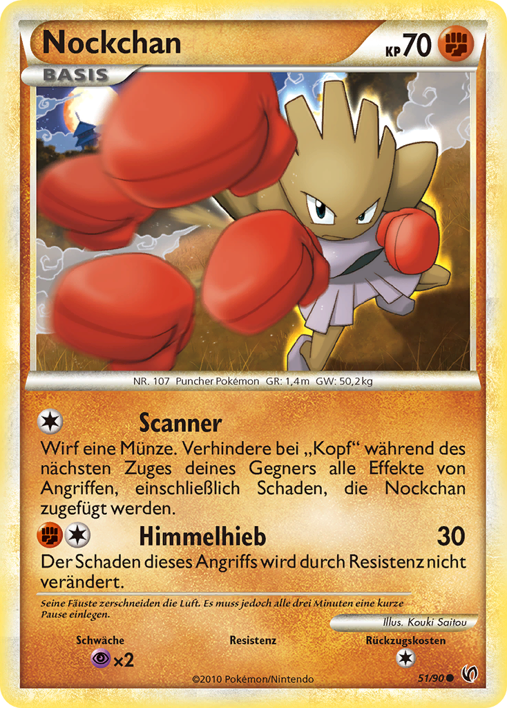 Nockchan 57 — Call of Legends (German Pokémon TCG card)