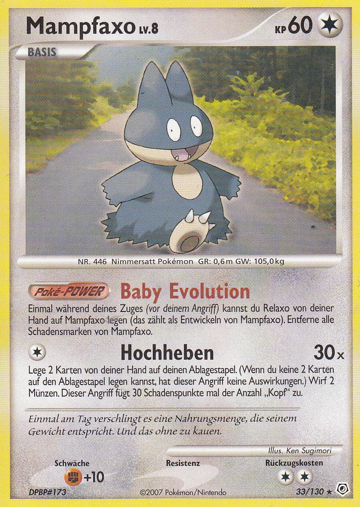 Mampfaxo 33 — Diamond & Pearl (German Pokémon TCG card)