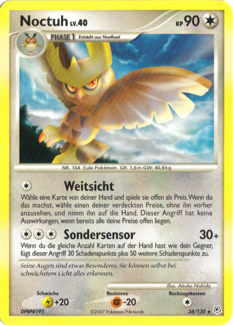 Noctuh 34 — Diamond & Pearl (German Pokémon TCG card)