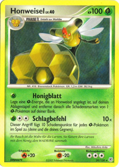 Honweisel 39 — Diamond & Pearl (German Pokémon TCG card)