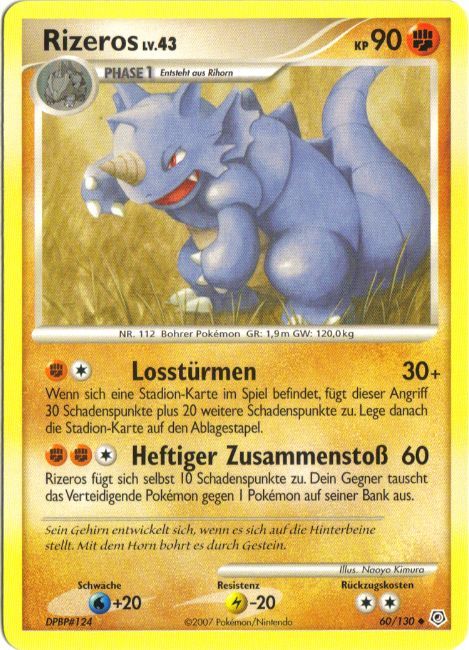 Rizeros 60 — Diamond & Pearl (German Pokémon TCG card)