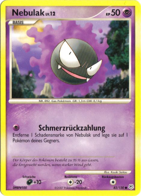 Nebulak 82 — Diamond & Pearl (German Pokémon TCG card)