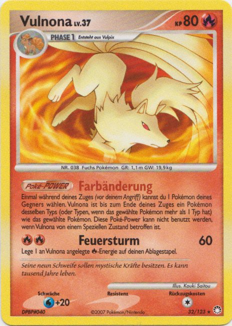 Vulnona 32 — Mysterious Treasures (German Pokémon TCG card)