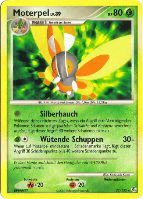 Moterpel 33 — Secret Wonders (German Pokémon TCG card)