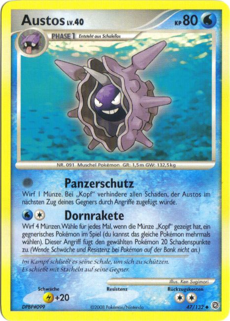 Austos 47 — Secret Wonders (German Pokémon TCG card)