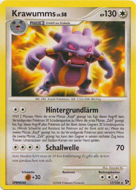 Krawumms 17 — Great Encounters (German Pokémon TCG card)