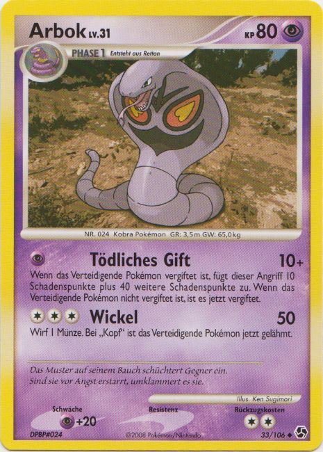 Arbok 33 — Great Encounters (German Pokémon TCG card)