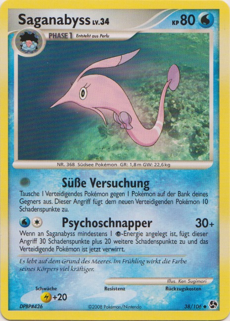 Saganabyss 38 — Great Encounters (German Pokémon TCG card)