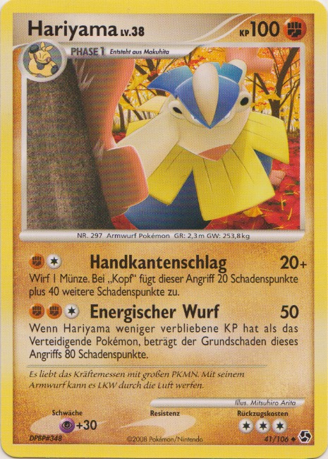 Hariyama 41 — Great Encounters (German Pokémon TCG card)