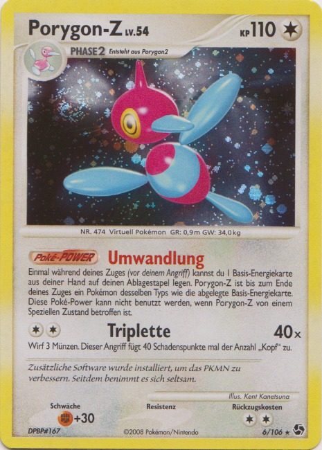 Porygon-Z 6 — Great Encounters (German Pokémon TCG card)