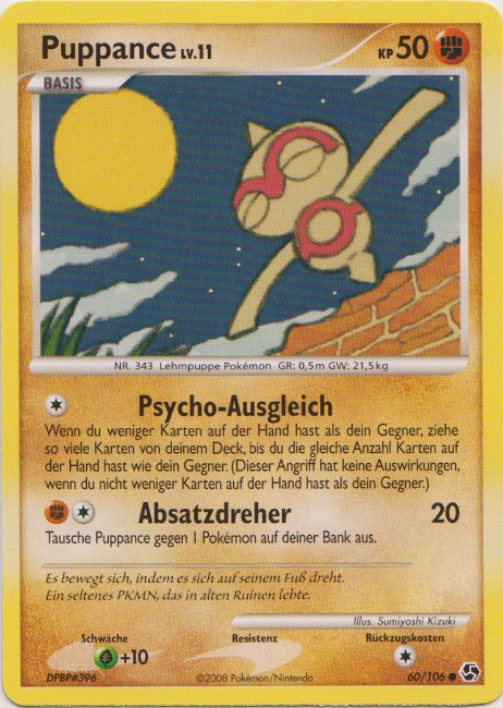 Puppance 60 — Great Encounters (German Pokémon TCG card)