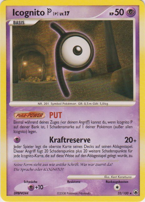 Icognito P 33 — Majestic Dawn (German Pokémon TCG card)