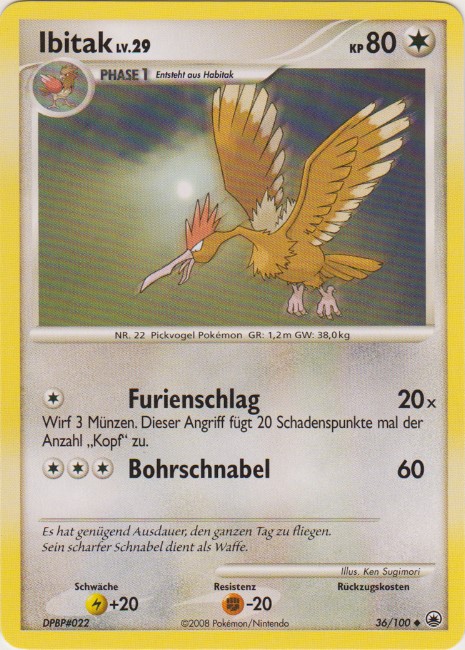 Ibitak 36 — Majestic Dawn (German Pokémon TCG card)
