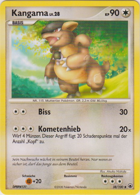 Kangama 38 — Majestic Dawn (German Pokémon TCG card)