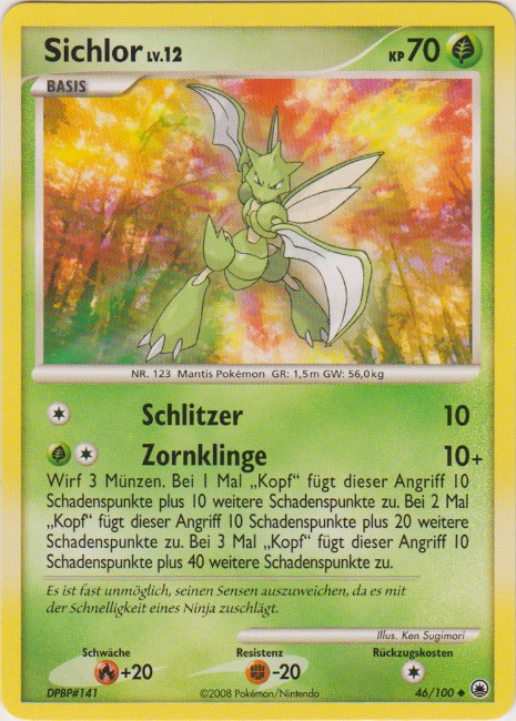 Sichlor 46 — Majestic Dawn (German Pokémon TCG card)
