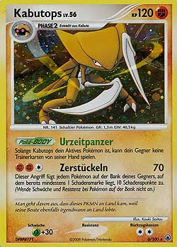 Kabutops 6 — Majestic Dawn (German Pokémon TCG card)