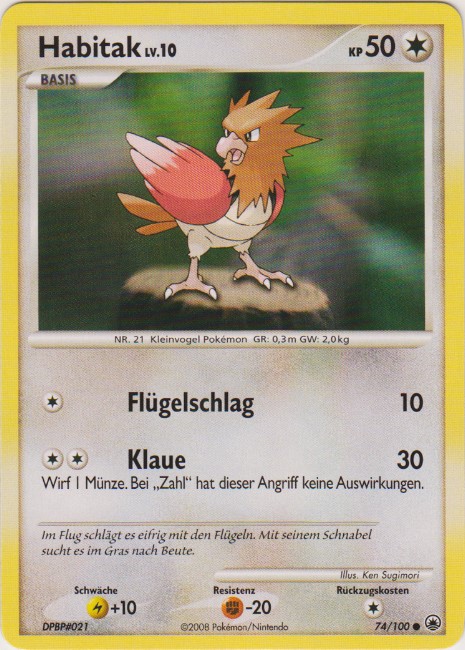 Habitak 74 — Majestic Dawn (German Pokémon TCG card)