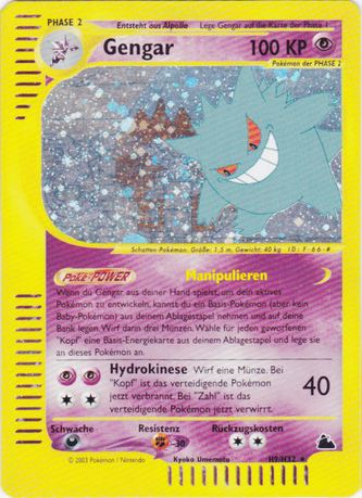 Gengar 10 — Skyridge (German Pokémon TCG card)