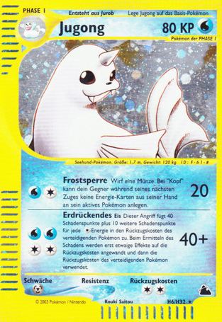 Flamara H07 — Skyridge (German Pokémon TCG card)