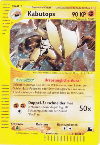 Ledian H14 — Skyridge (German Pokémon TCG card)
