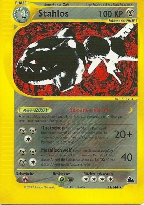 Aquana H31 — Skyridge (German Pokémon TCG card)