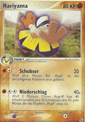 Hariyama 33 — EX Ruby & Sapphire (German Pokémon TCG card)