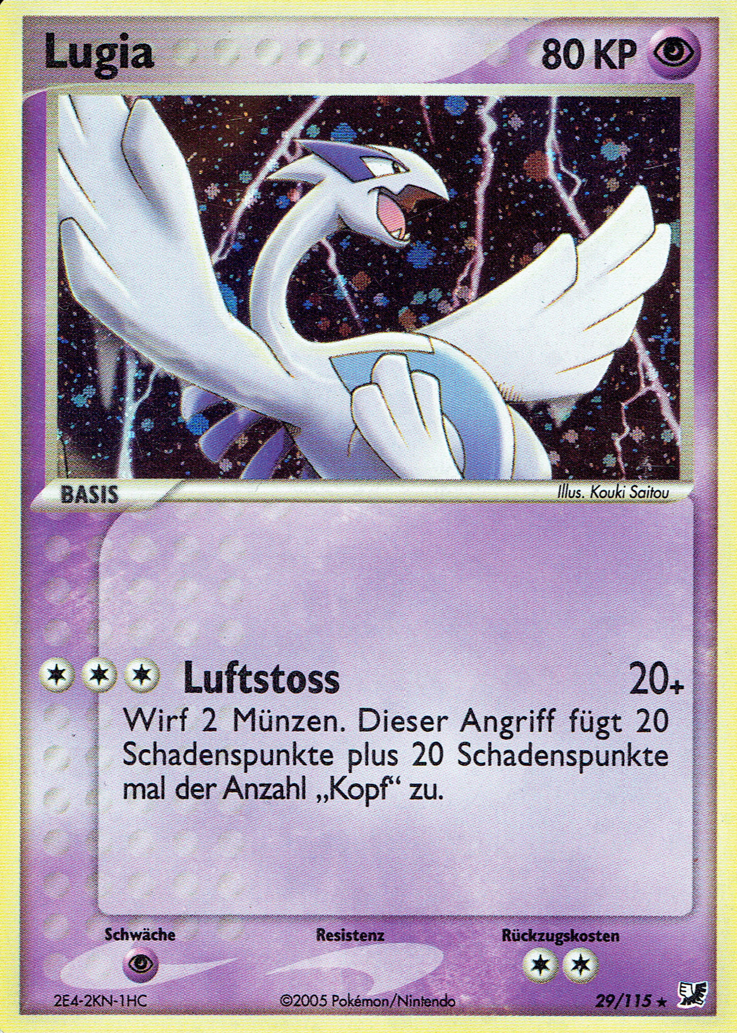 Lugia 29 — EX Unseen Forces (German Pokémon TCG card)