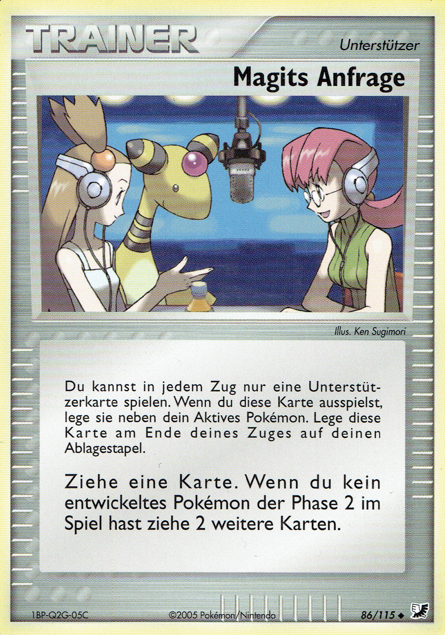 Magits Anfrage 86 — EX Unseen Forces (German Pokémon TCG card)