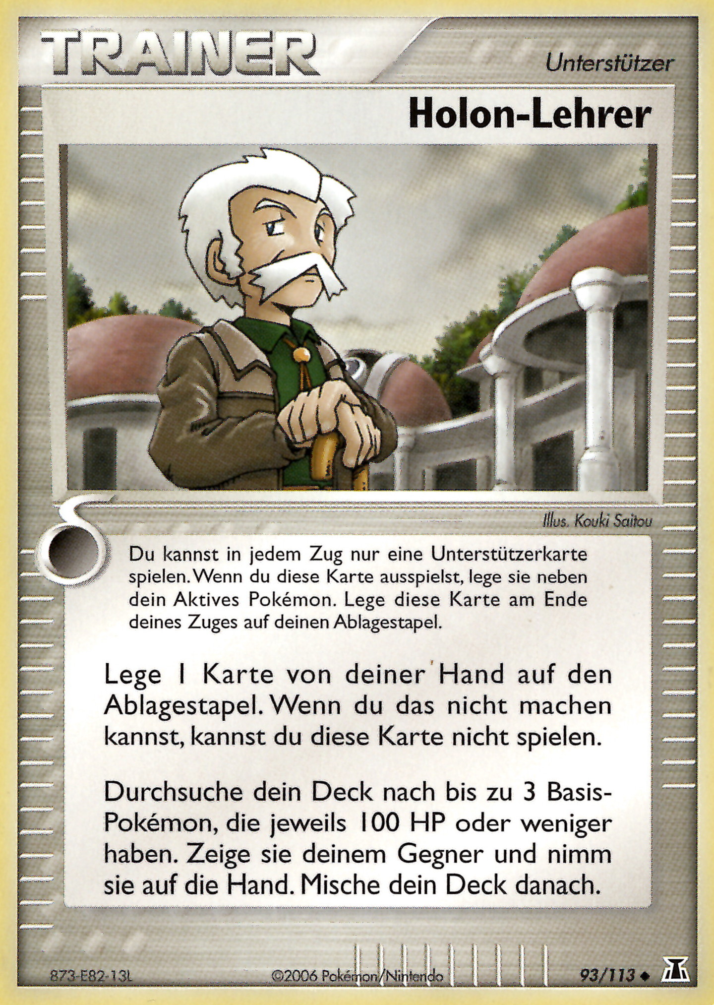 Holon-Lehrer 93 — EX Delta Species (German Pokémon TCG card)